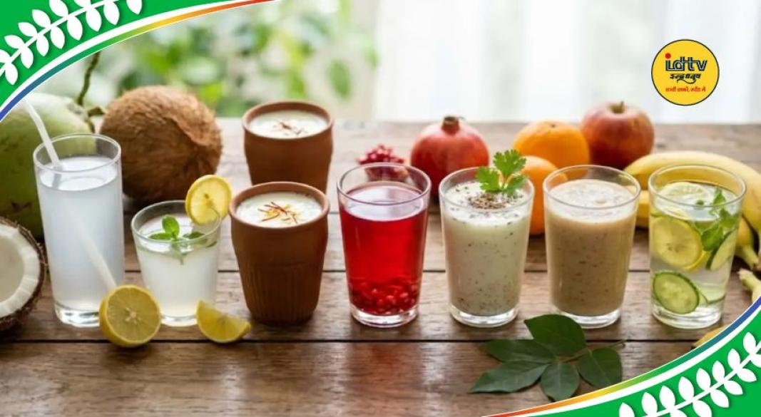 Sawan Fast Drinks