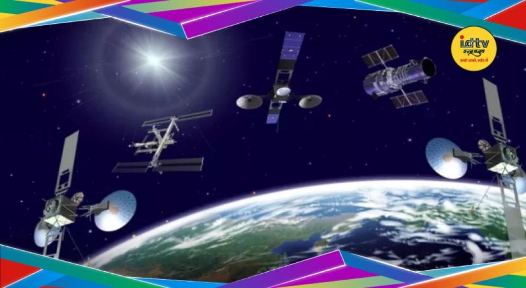 Space Warfare