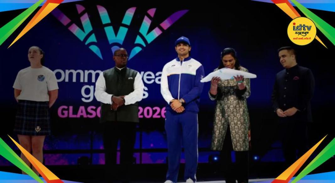 Commonwealth Games 2030