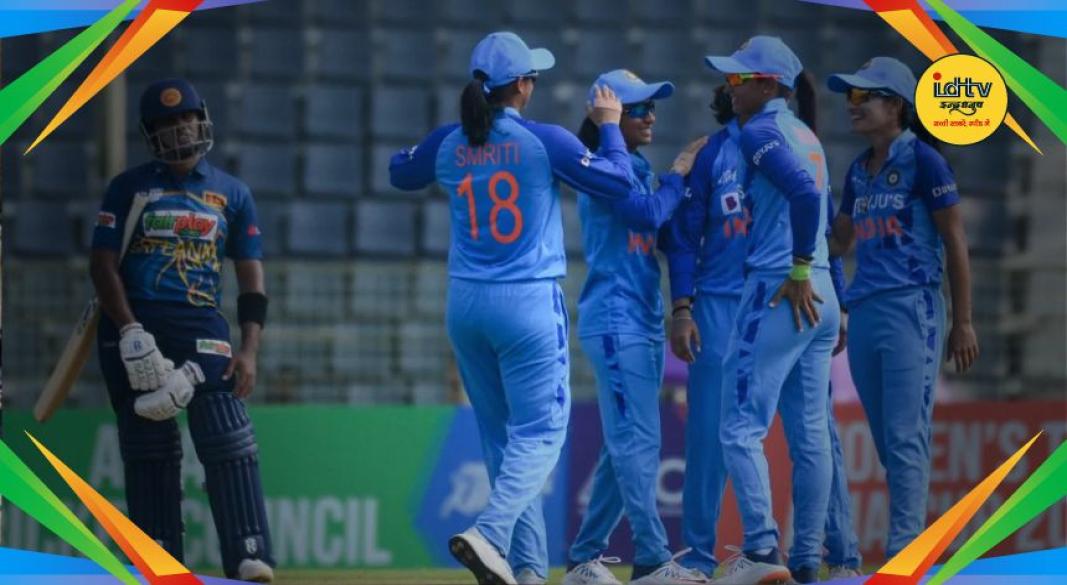 Women's Asia Cup 2026