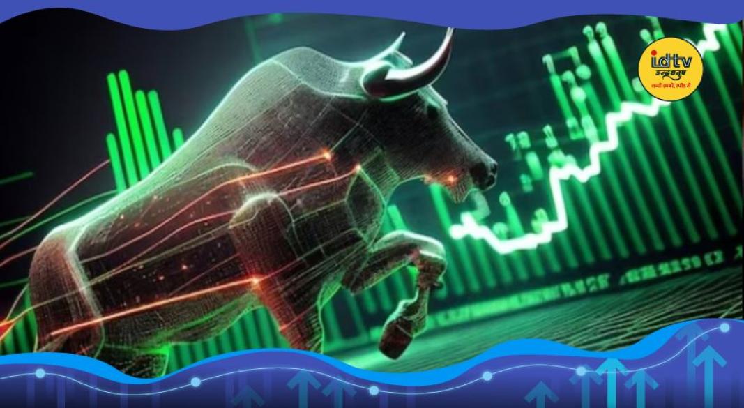 Stock Market