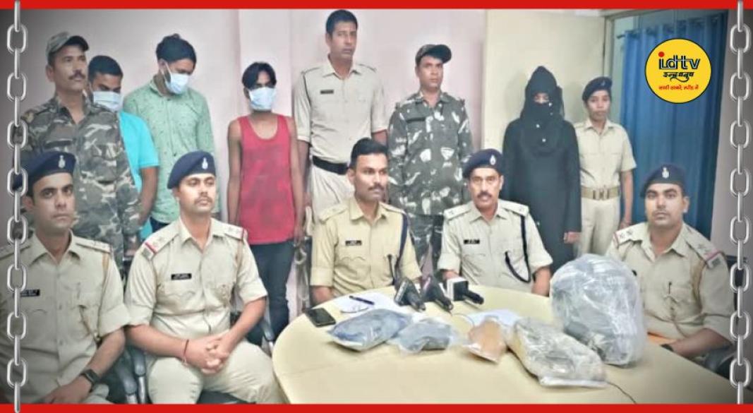 Chain snatcher arrested