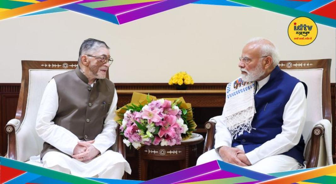 rajyapal meet pm