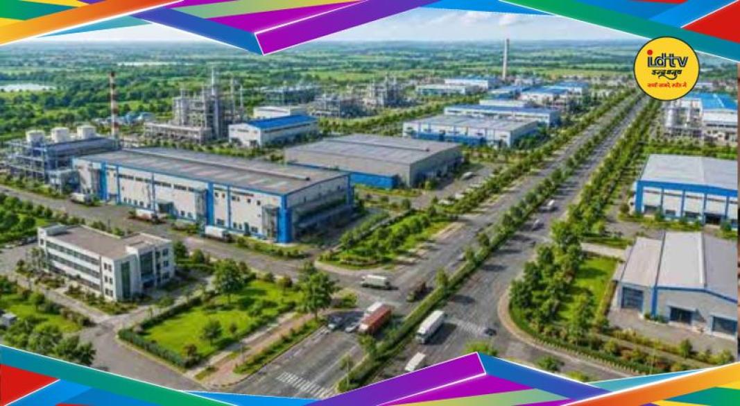 Bihar Industrial Parks