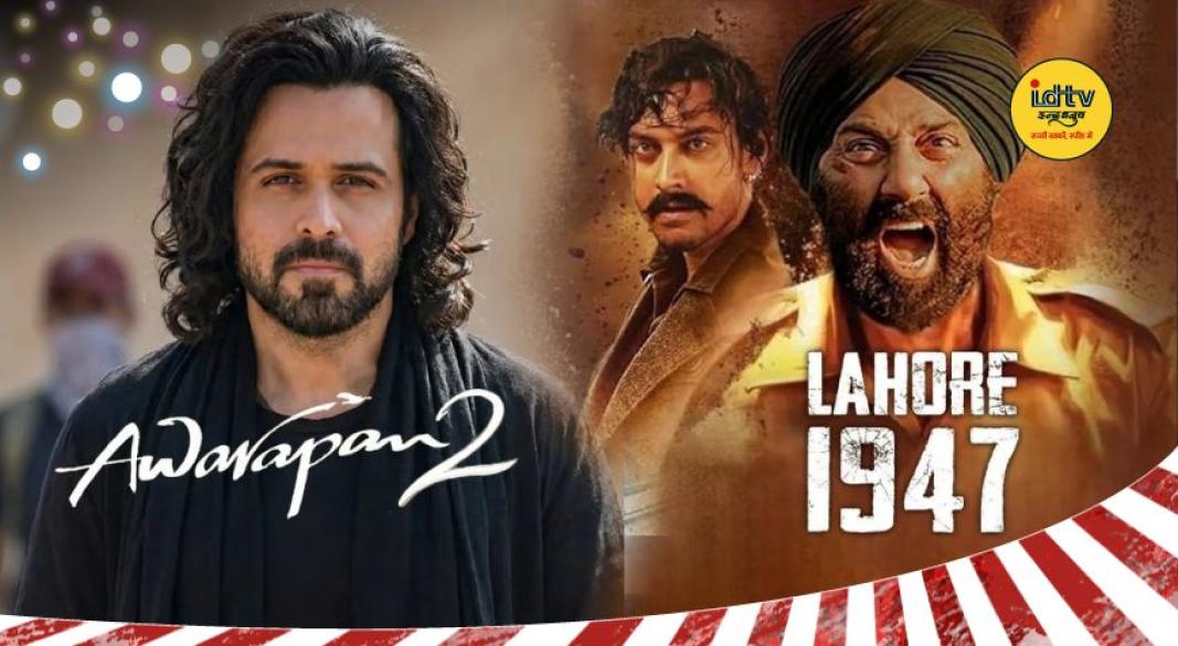 Awarapan 2 Release Date