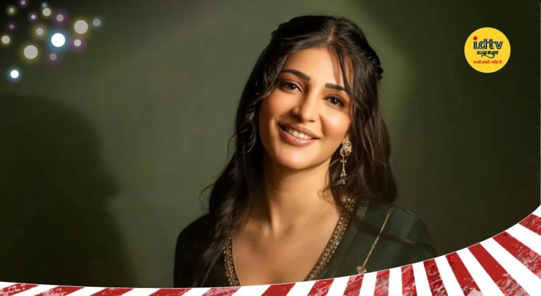 Shruti Haasan Deepfake