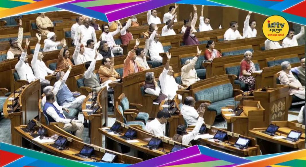 Monsoon Session 2026