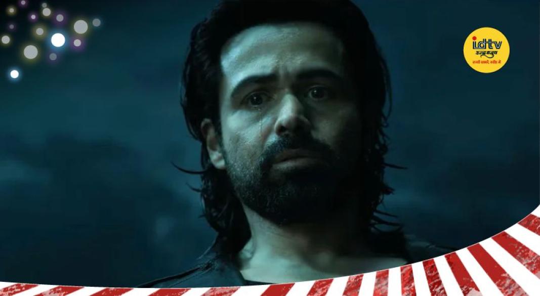 Awarapan 2 Trailer