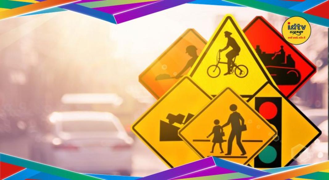 Nitin Gadkari Road Accidents
