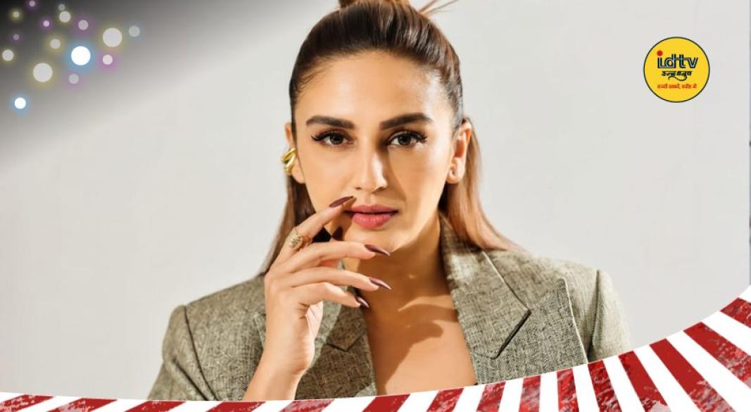 Huma Qureshi Marriage