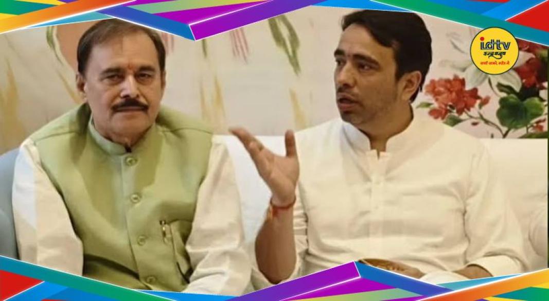 Ramashish Rai Resigns