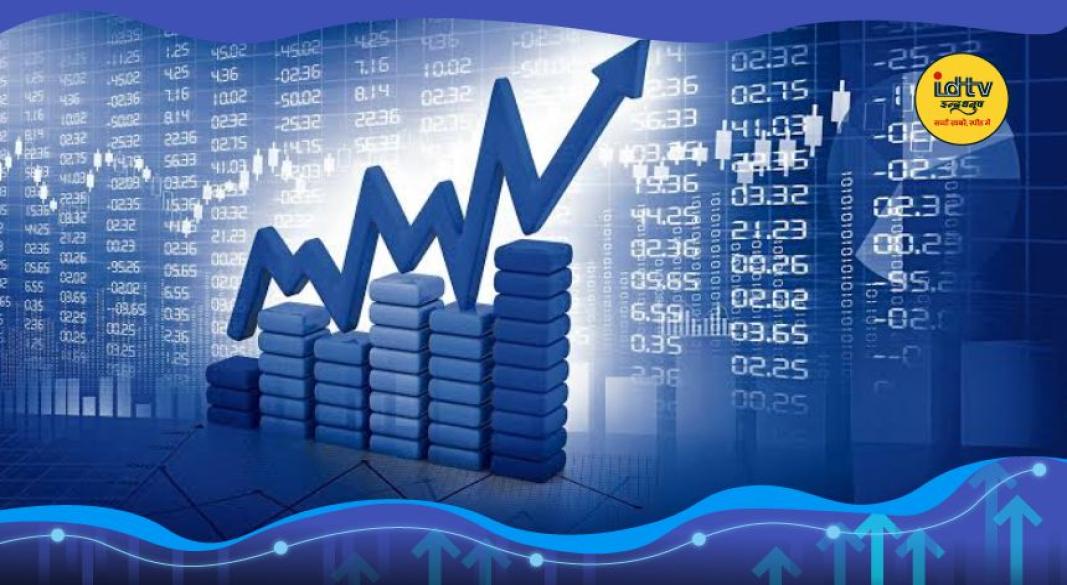 Stock Market