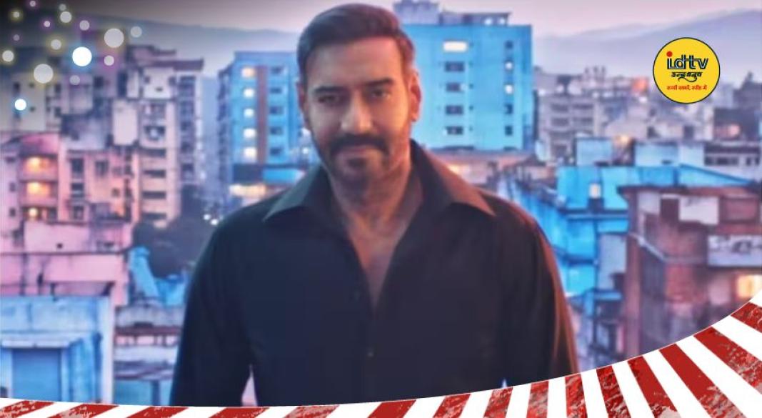 Ajay Devgn Crime Patrol