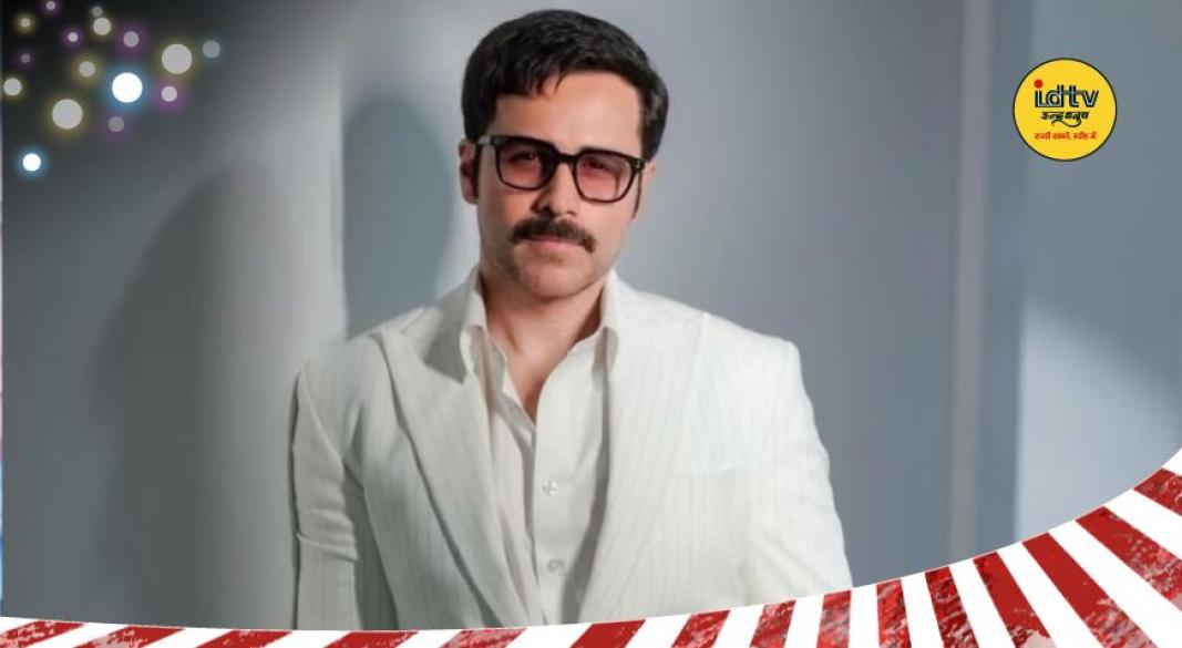 Emraan Hashmi Statement