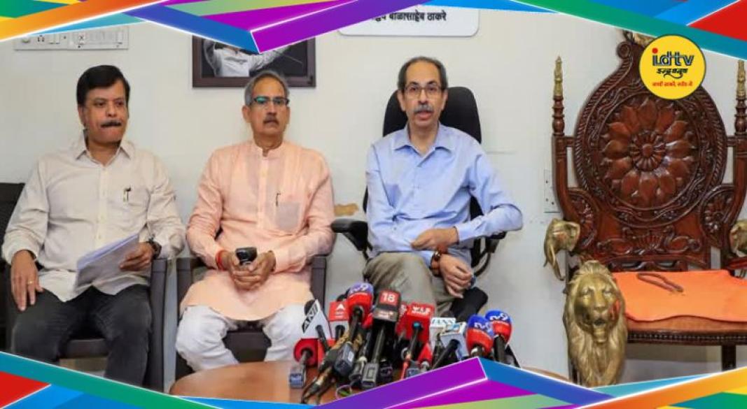 Uddhav Thackeray Faction