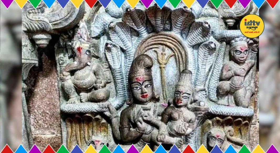 Nag Panchami 2026