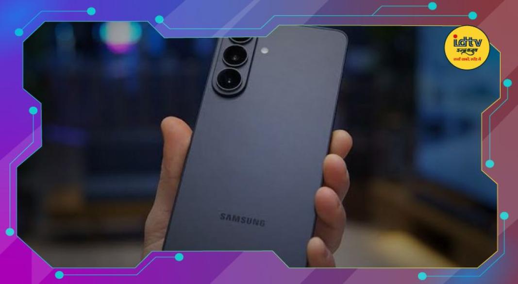 Samsung Galaxy S26 FE
