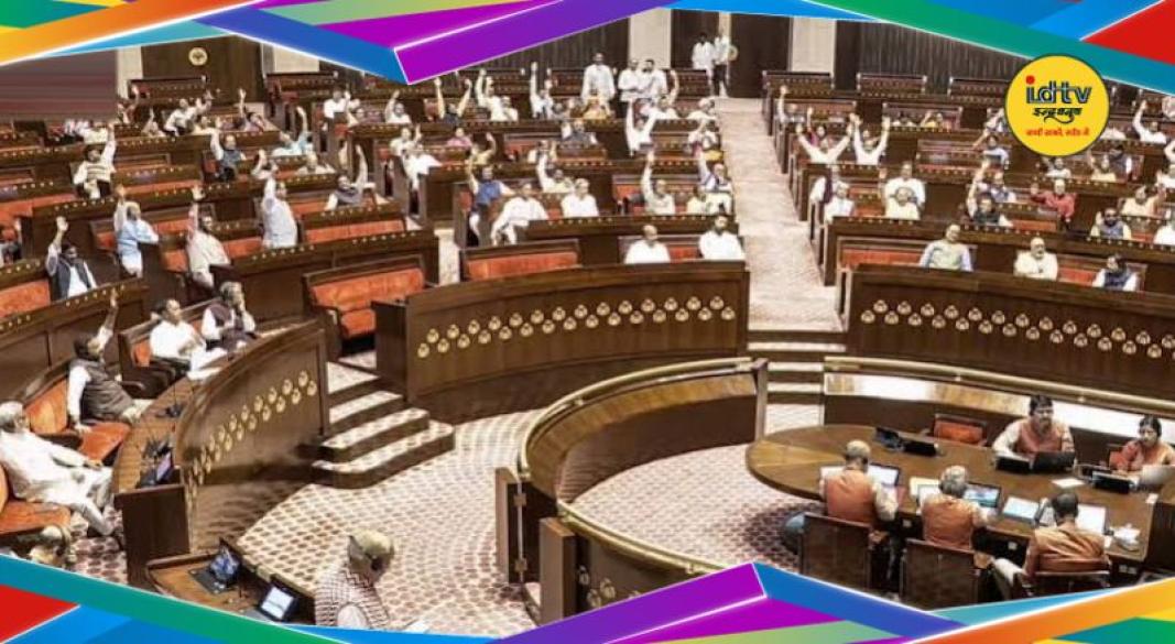 Monsoon Session 2026