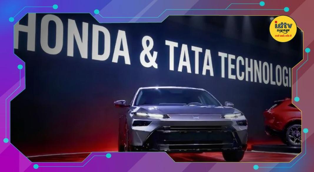 Honda Tata partnership