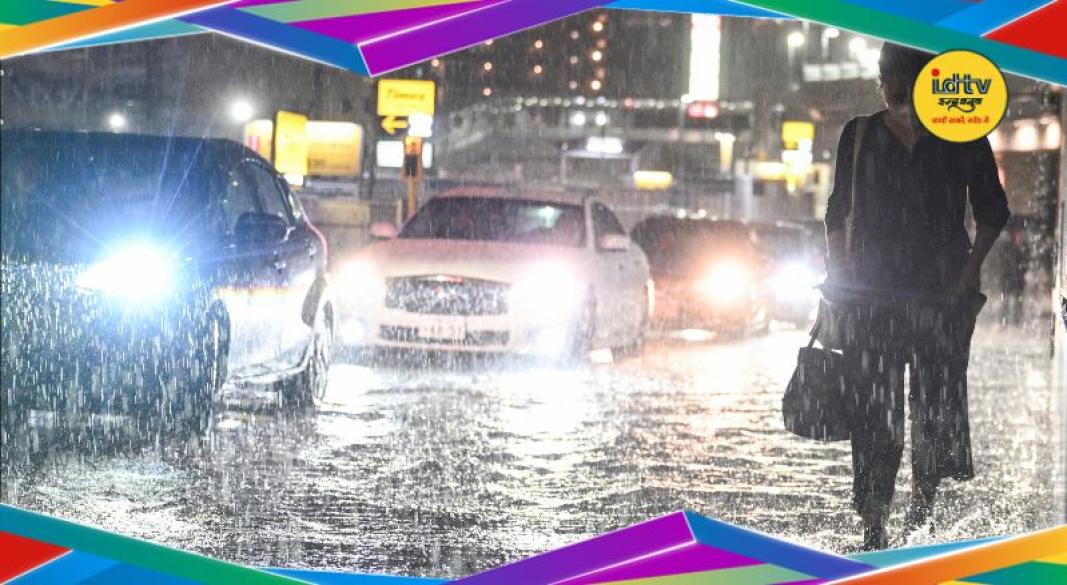 Japan Heavy Rain