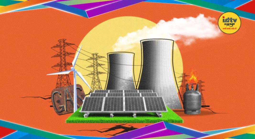 Bangladesh Energy Crisis