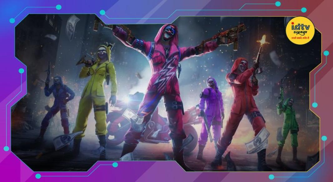 Free Fire MAX redeem codes