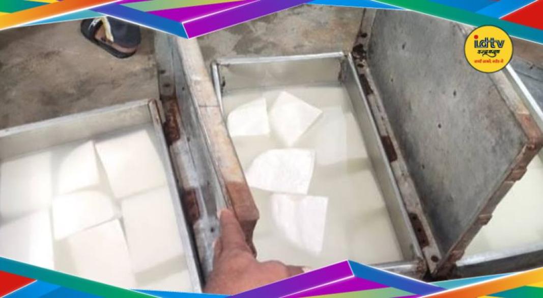 Ghaziabad paneer adulteration