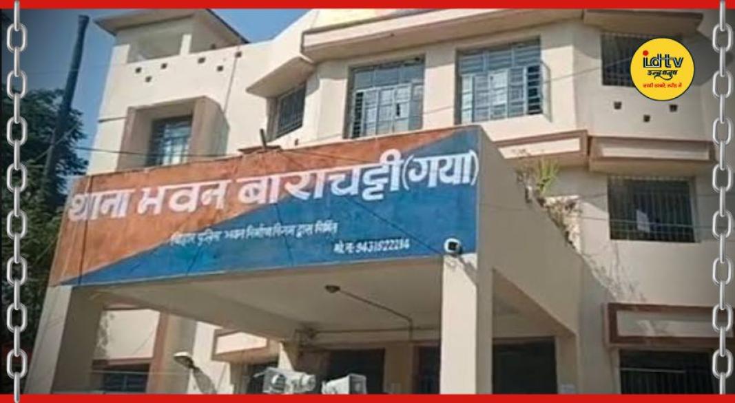 Barachatti police POCSO Act