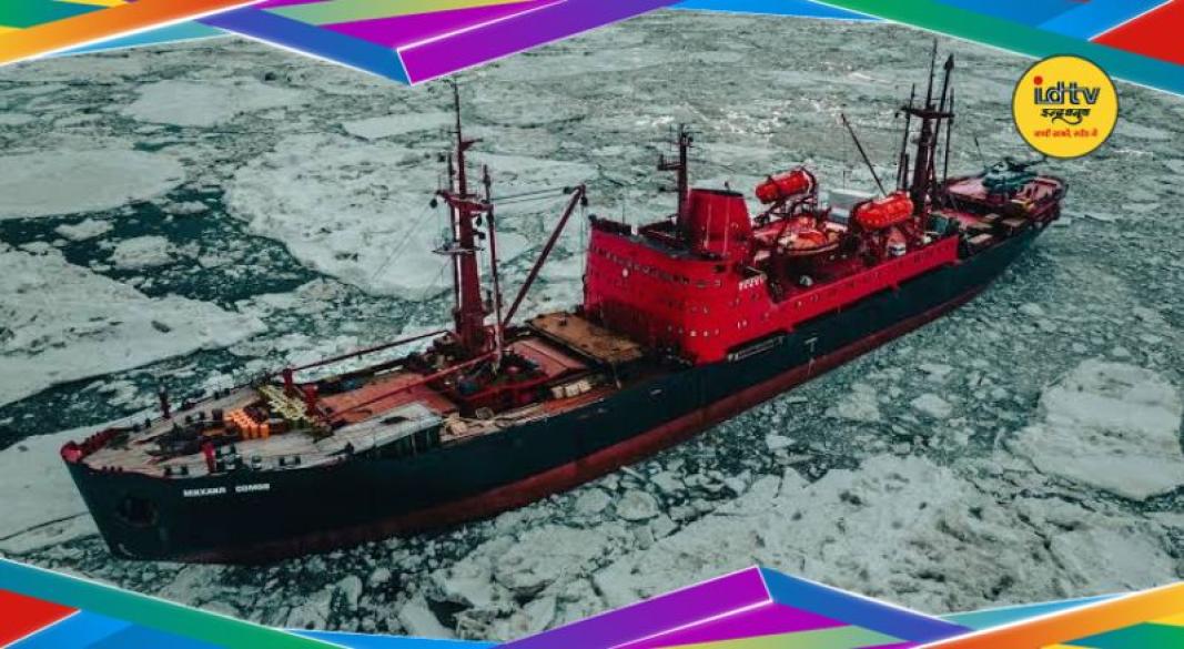 China Arctic Sea Route