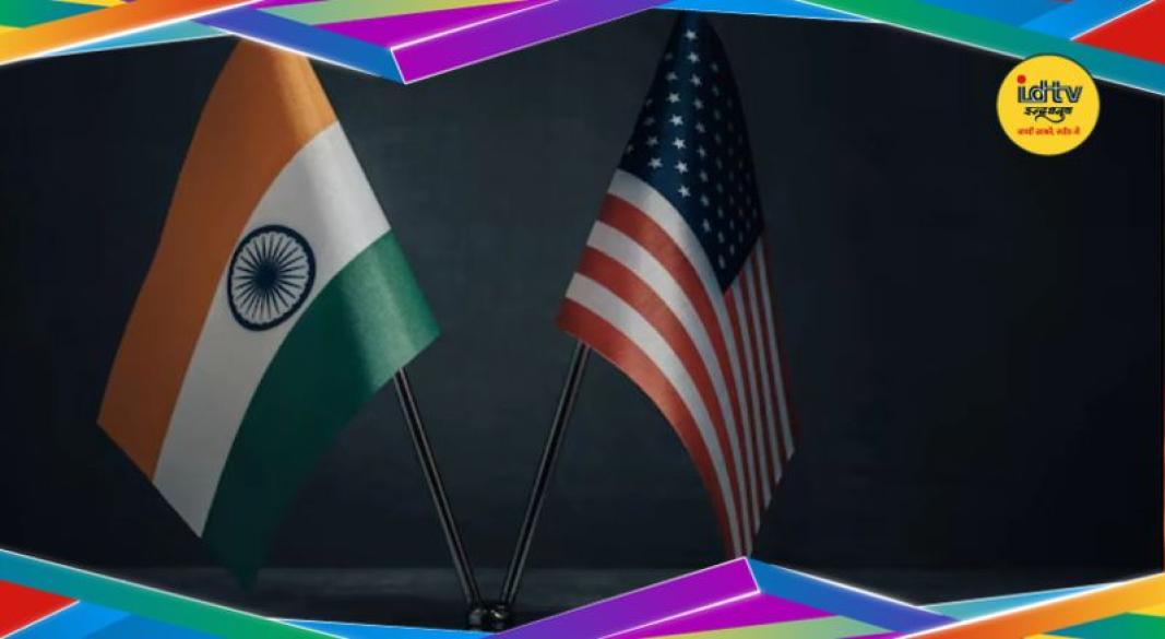 India US Trade War