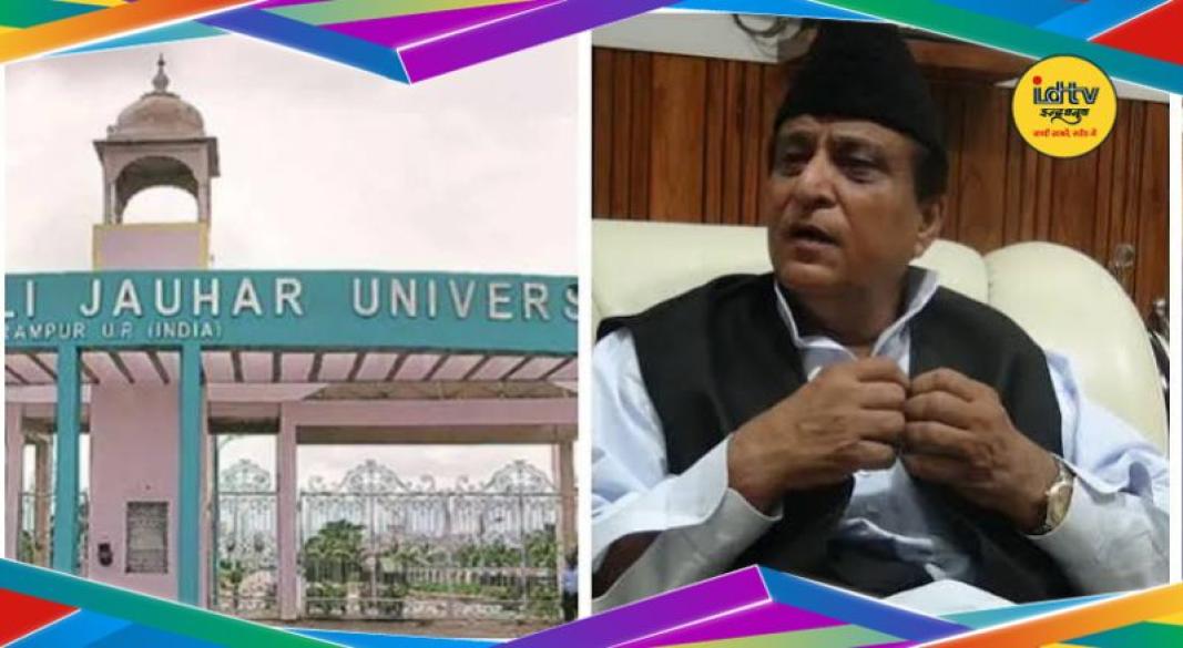 ED raids Azam Khan