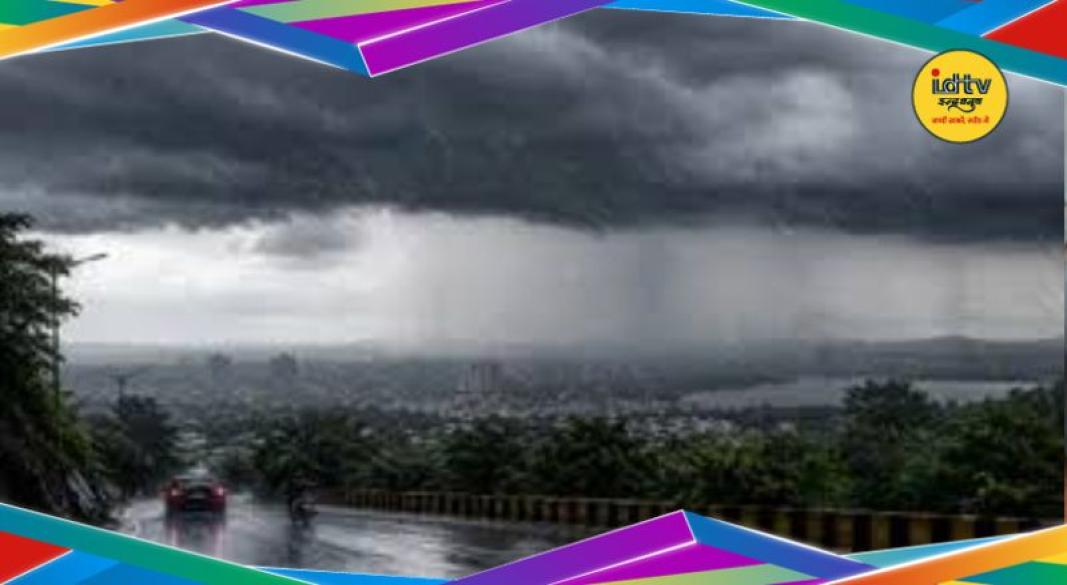 Jharkhand Weather Today