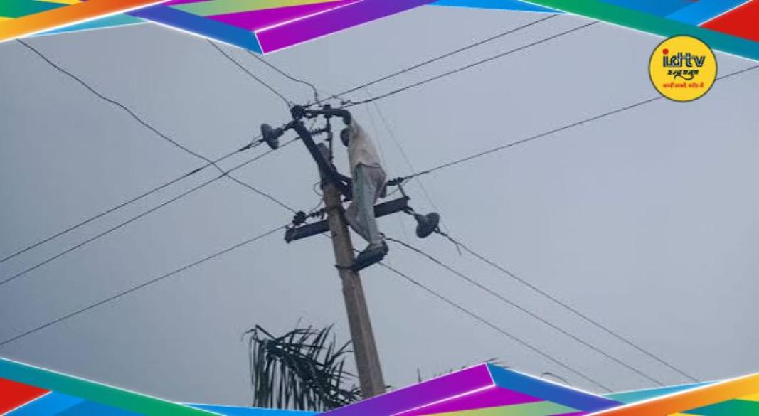 Ranchi Cable Removal