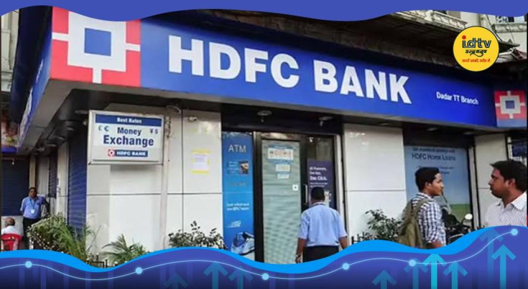 LIC HDFC Bank Stake