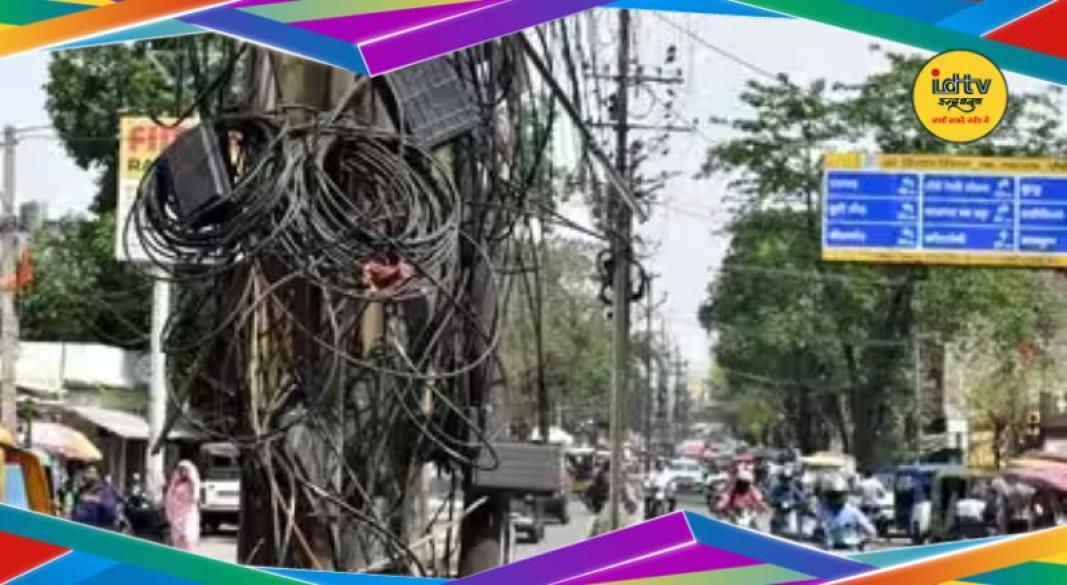Ranchi Internet Outage