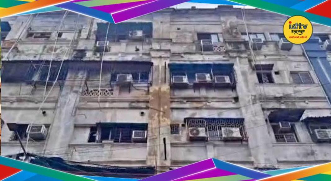 Kolkata Hotel Fire