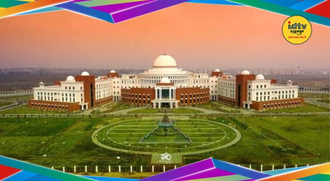 Jharkhand Assembly Bomb Threat