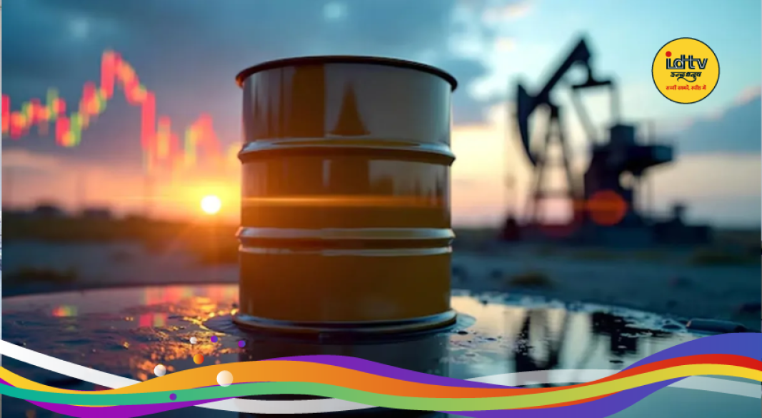 crude oil price surge 2026