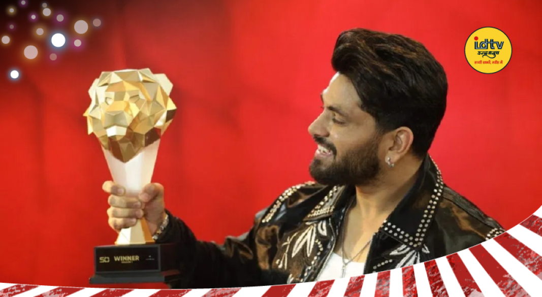 Shiv Thakare The Fifty winner