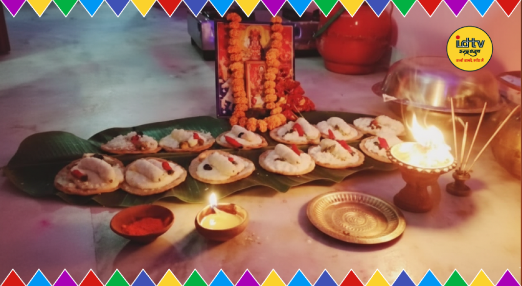 Chhath Puja Kharna 2026