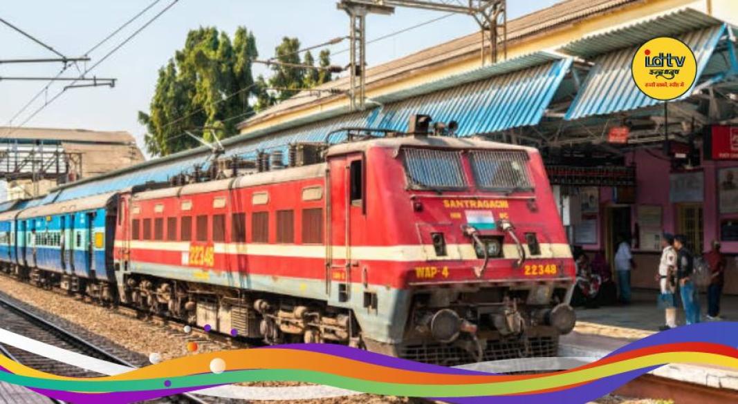 हटिया-दुर्ग स्पेशल ट्रेन अब होगी रेगुलर यात्रियों को होगा फायदा