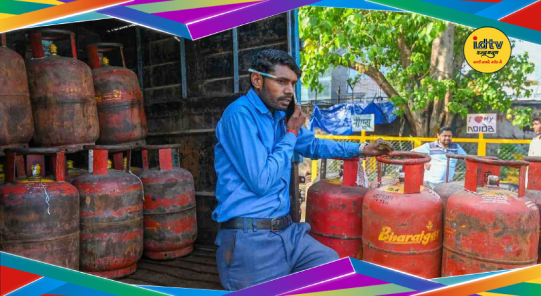 LPG booking rumor India