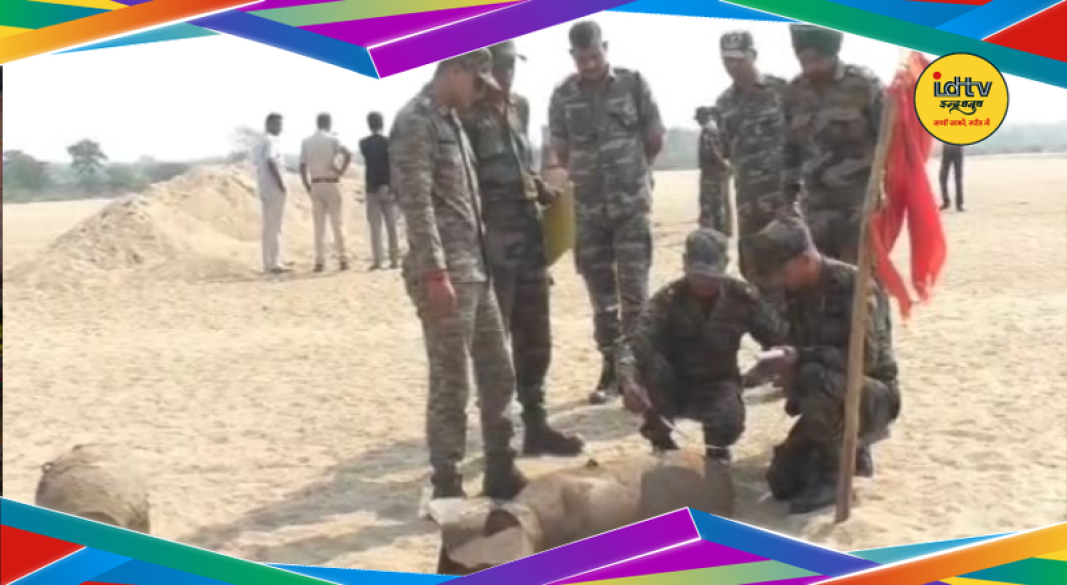 WWII bomb found India