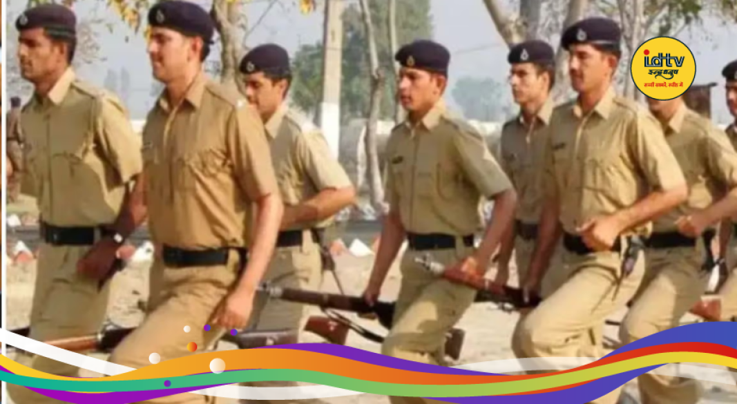 Godda Home Guard recruitment stay