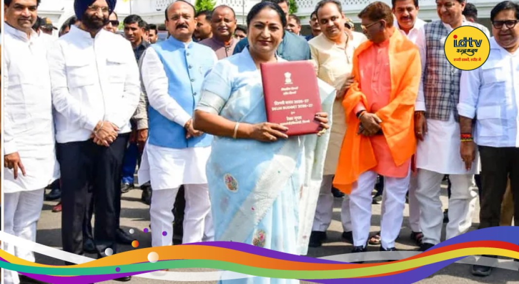 Delhi Budget Highlights