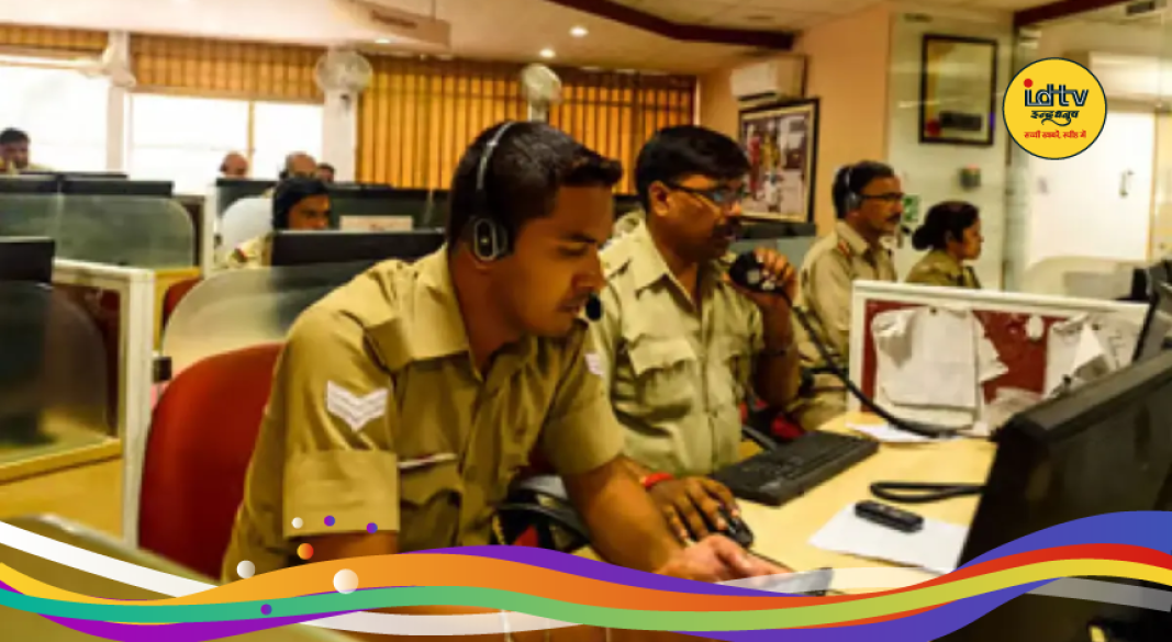 up-police-computer-operator-recruitment-2026-exam-date