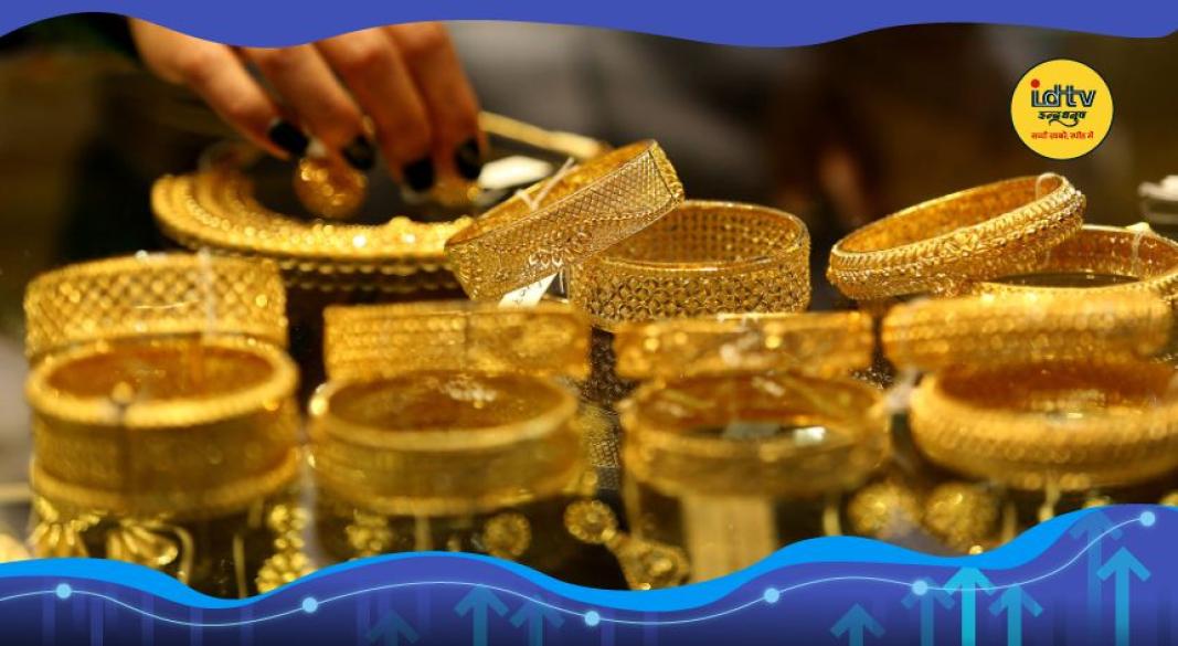 Gold sliver price today