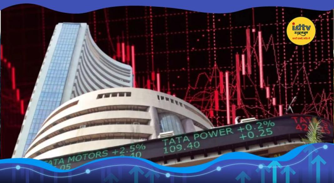 stock market starts flat