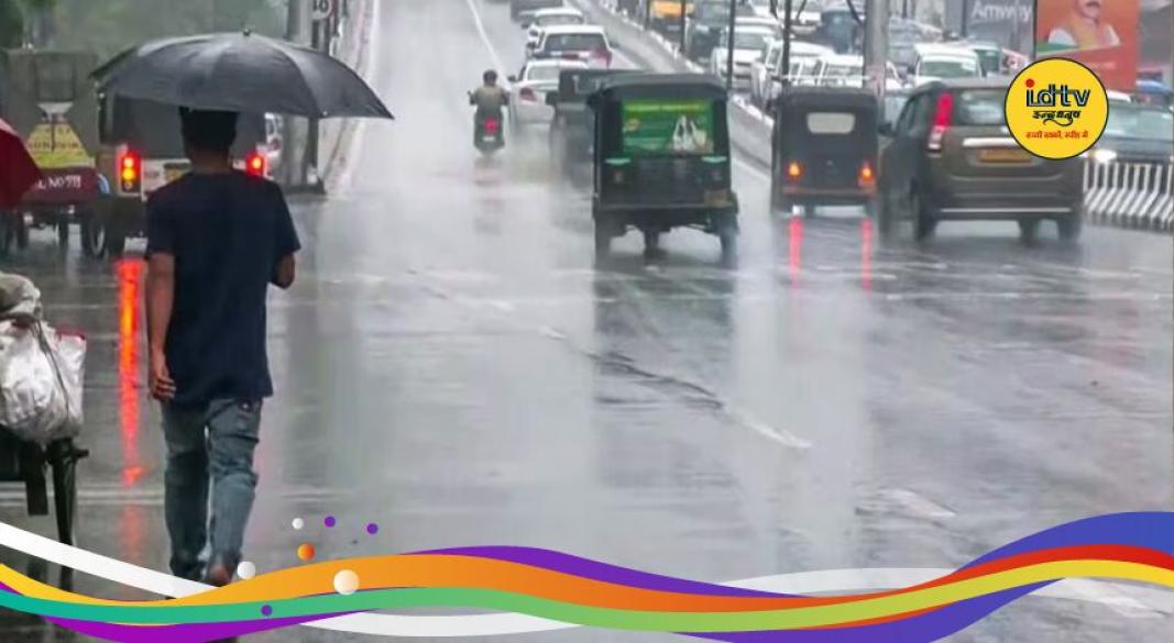 Jharkhand Weather update