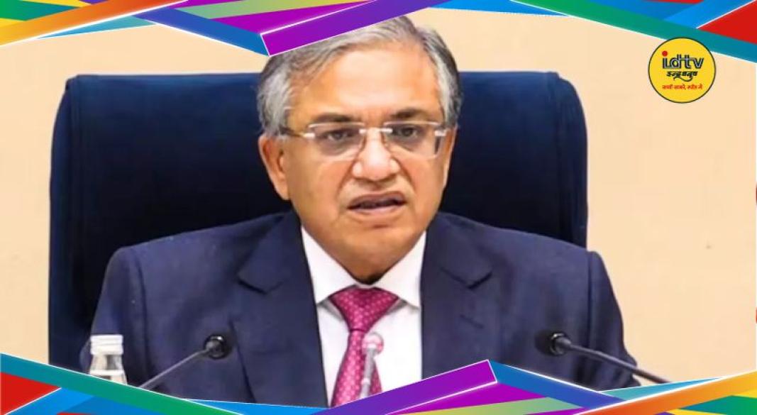 विधानसभा चुनाव